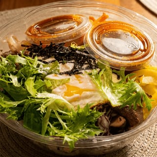 Beef & Egg Bibimbap