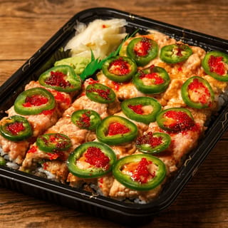 Naked Salmon Roll